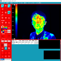 Thermal-view-X-HR-TypeSC